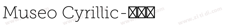 Museo Cyrillic字体转换